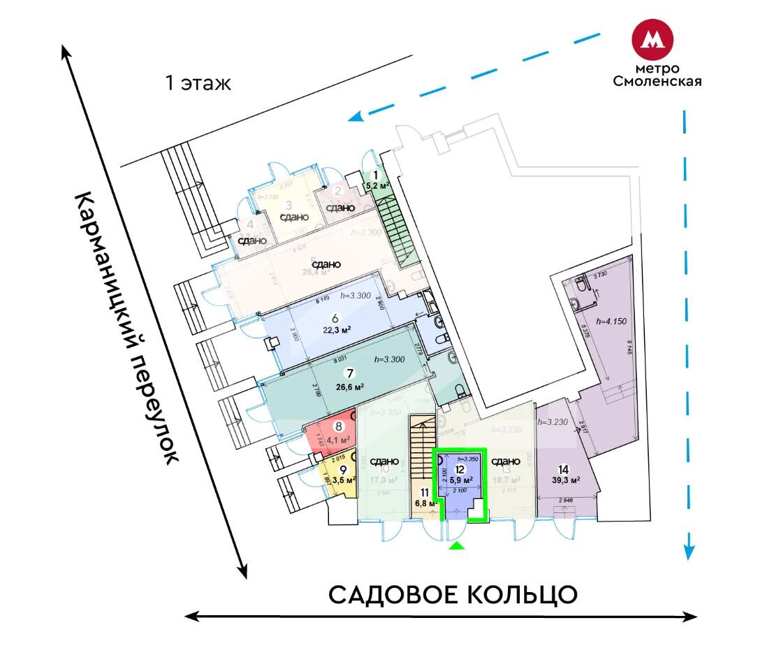 Снимок экрана 2025-11-18 102344.png