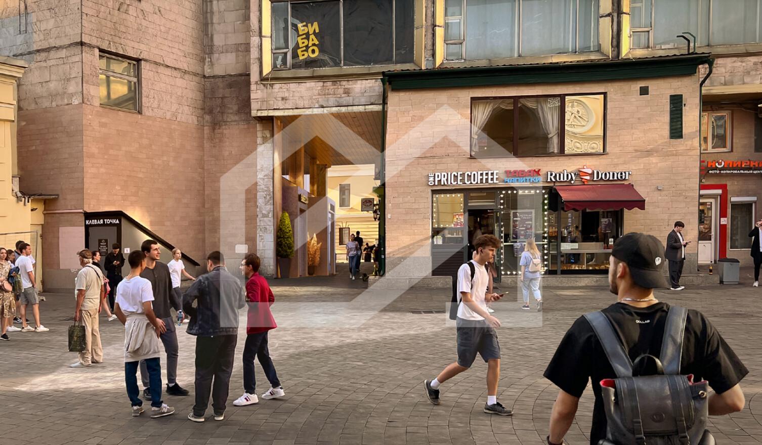 Снимок экрана 2024-11-25 092508.png