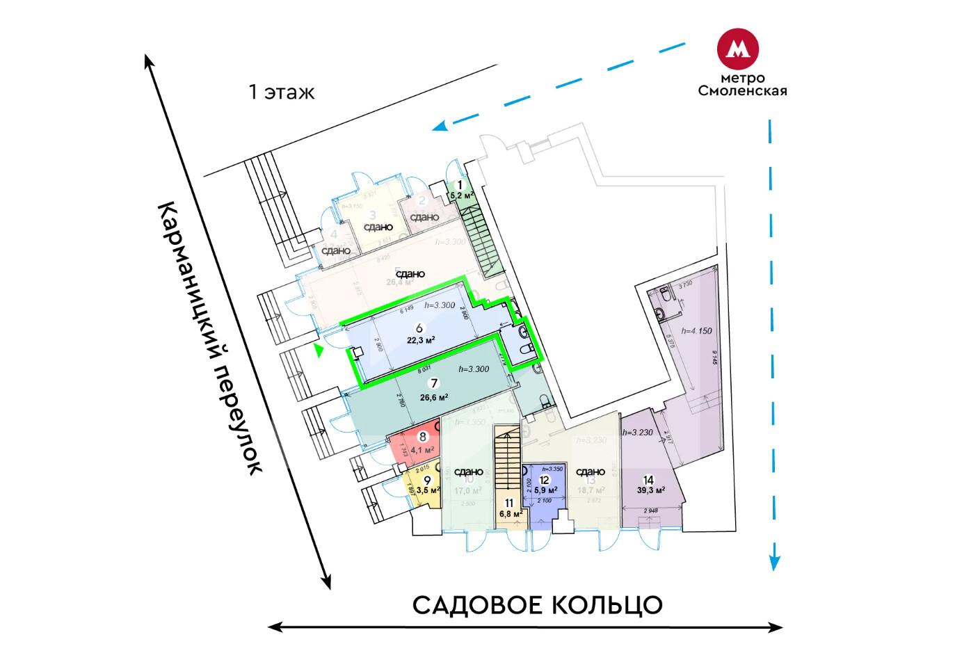 Снимок экрана 2025-11-18 101301.png