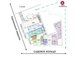 Снимок экрана 2025-11-18 101930.png