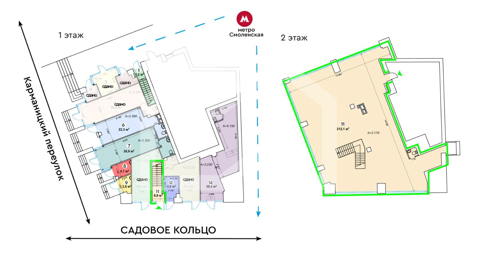 Снимок экрана 2025-11-18 102159.png