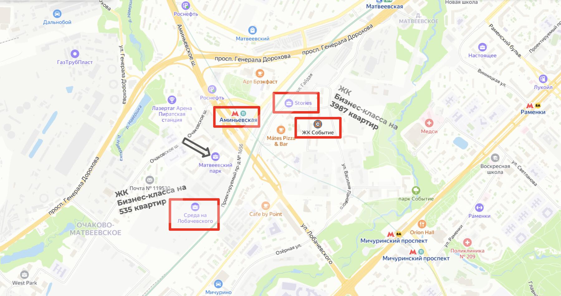 Снимок экрана 2025-03-13 в 10.49.01.png