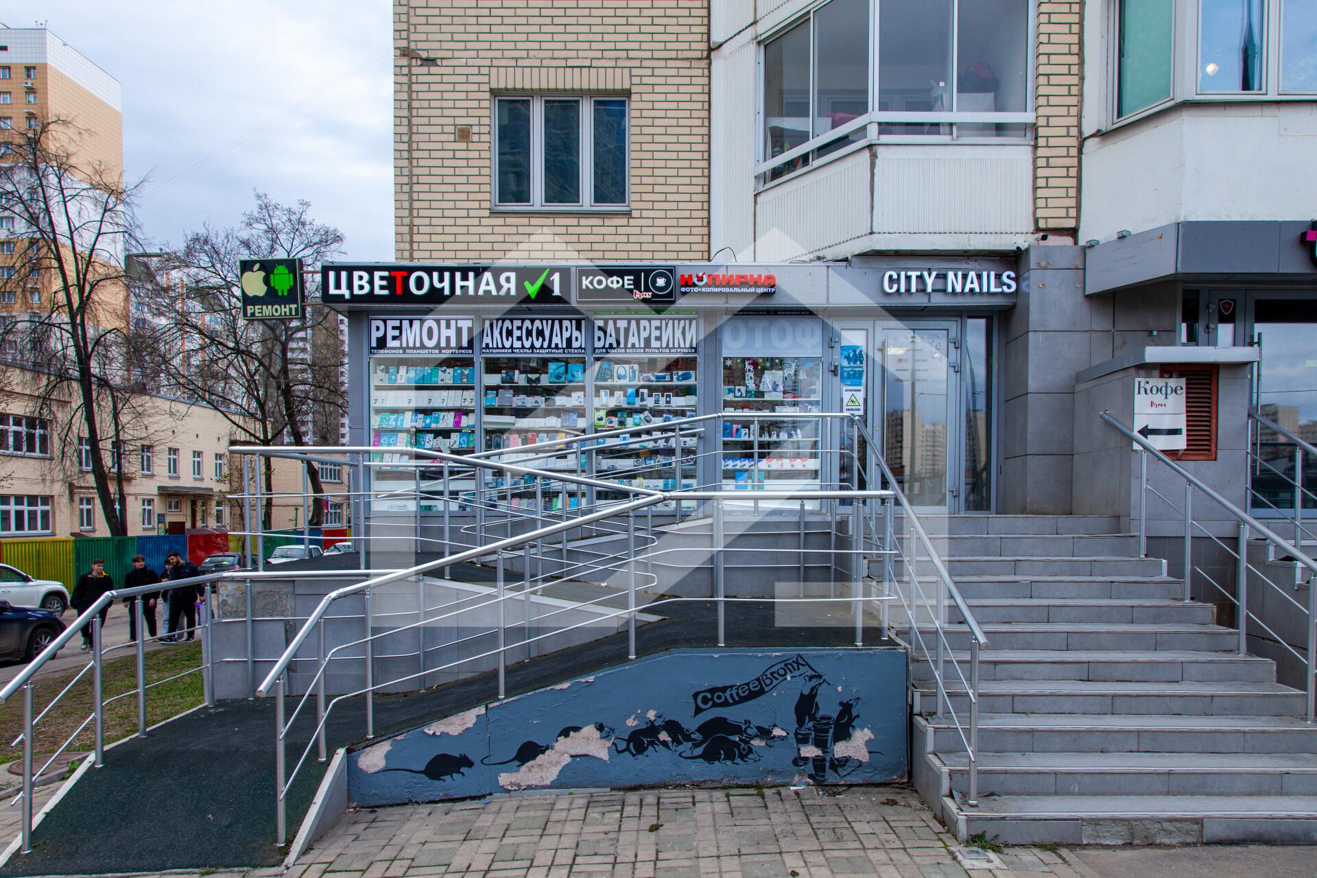 Копия IMG_2296.jpeg