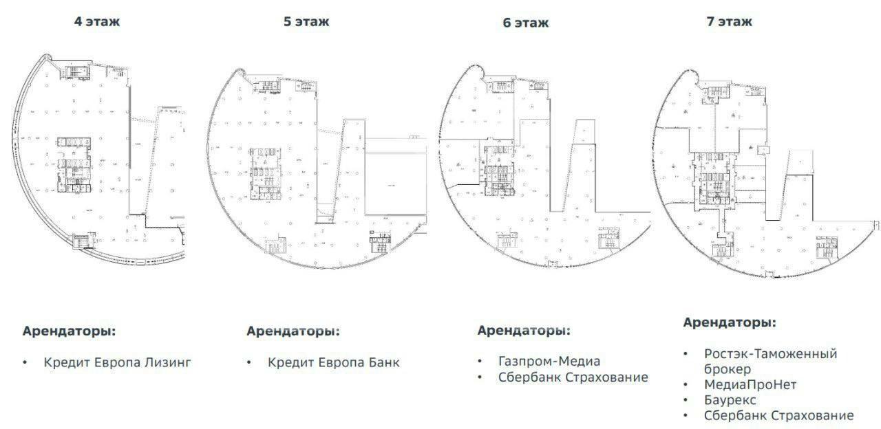 799233a4-6c7a-40ce-8fa5-6f25033e64ee.jfif