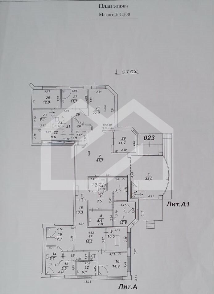 WhatsApp Image 2024-12-04 at 09.19.41.jpeg