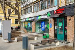 Копия IMG_2198.jpg