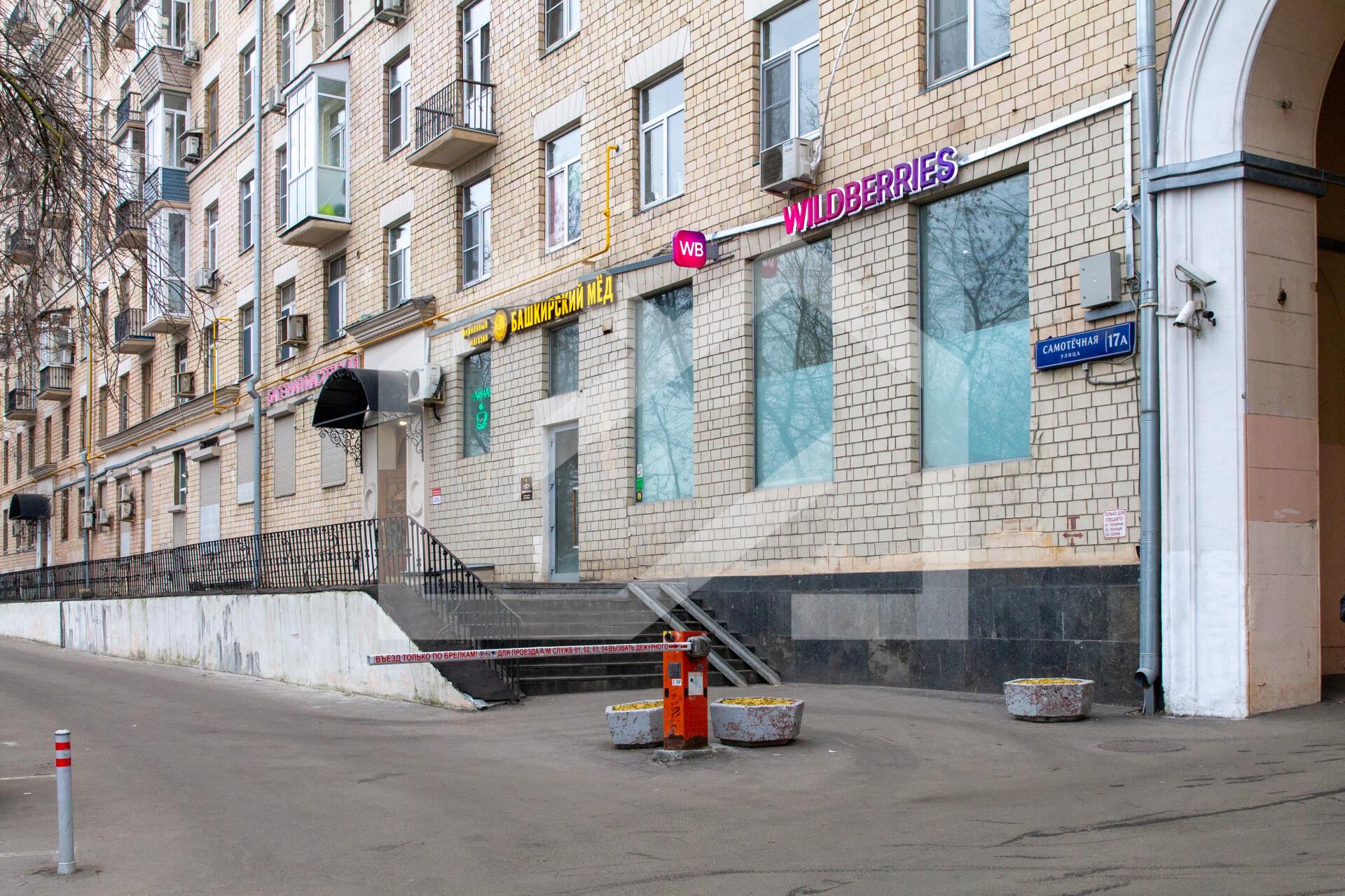 Копия IMG_0232.jpg