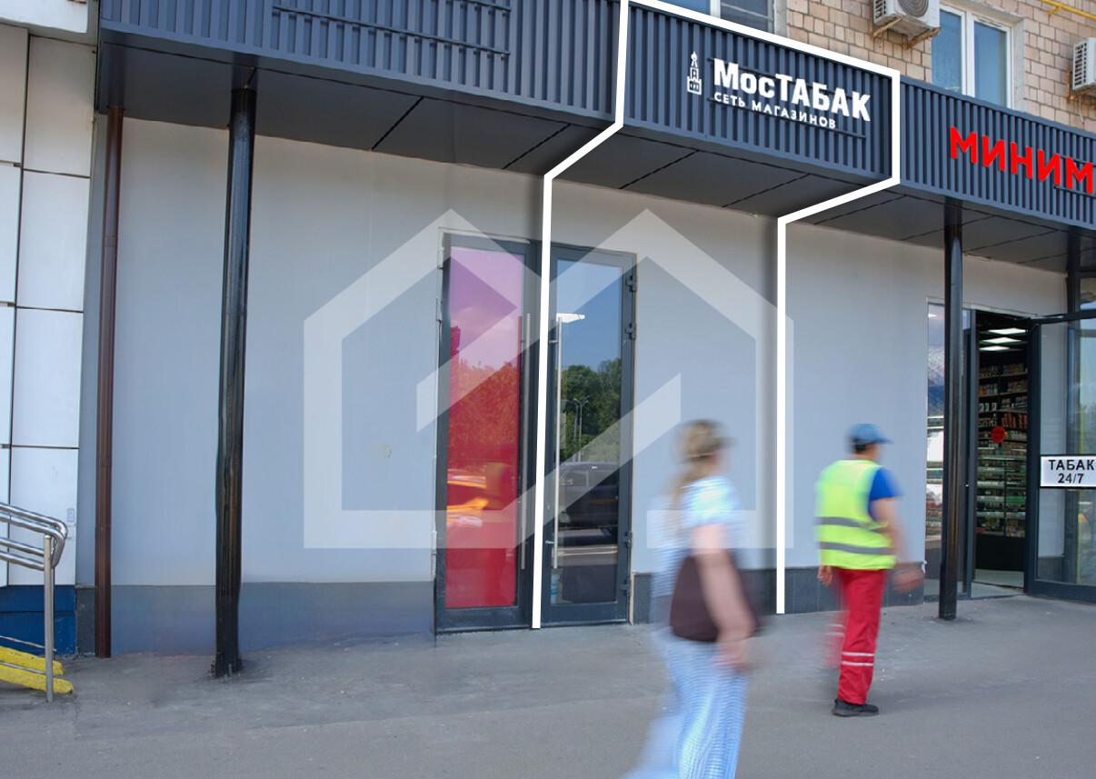 Снимок экрана 2025-08-25 154707.png