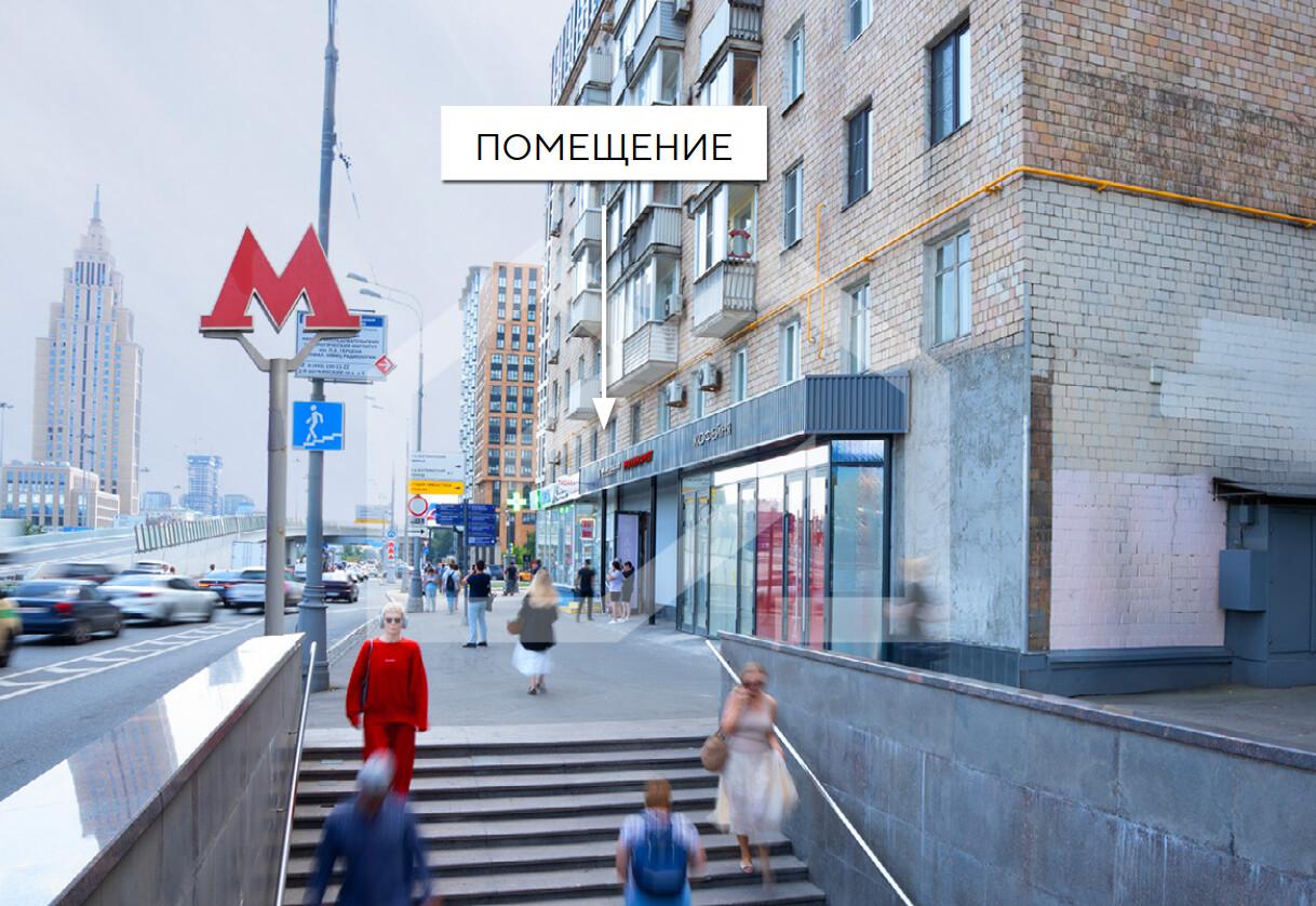 Снимок экрана 2025-08-25 154726.png