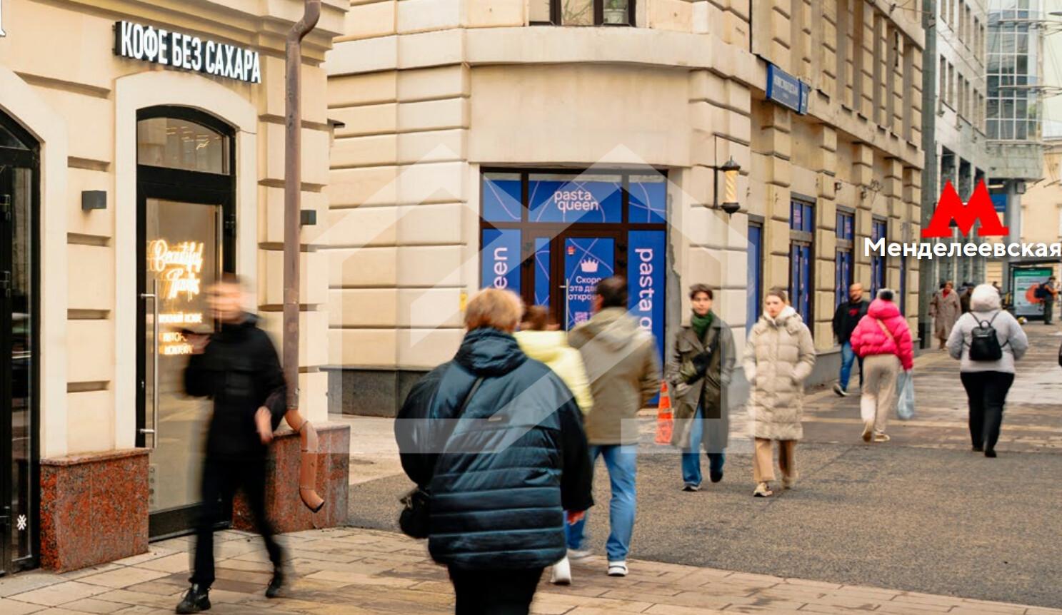 Снимок экрана 2026-01-20 101619.png