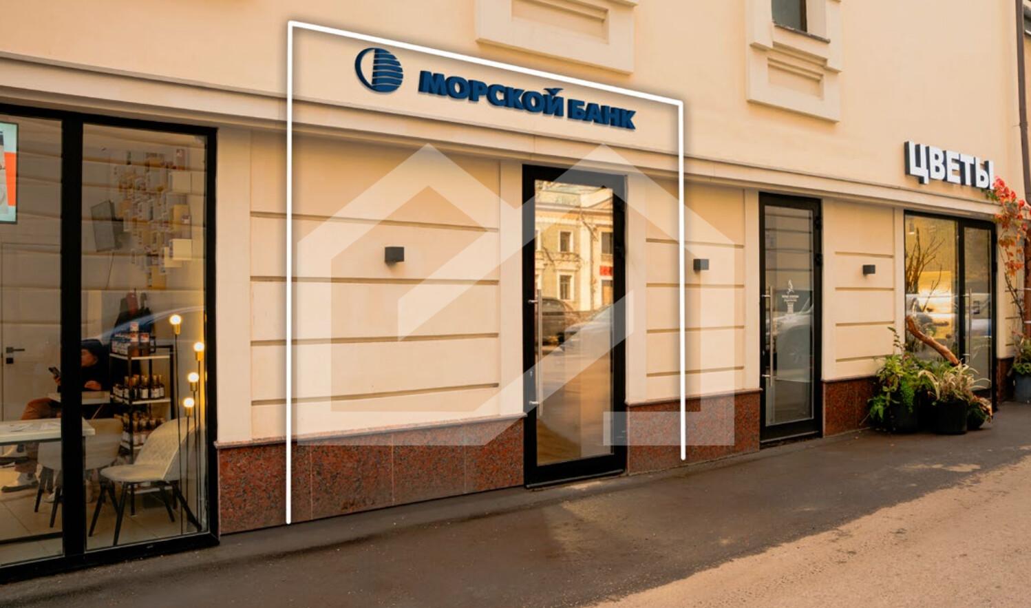 Снимок экрана 2026-01-20 100139.png