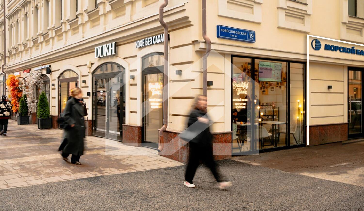 Снимок экрана 2026-01-20 100153.png