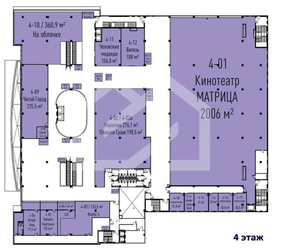 Снимок экрана 2024-12-19 200820.png