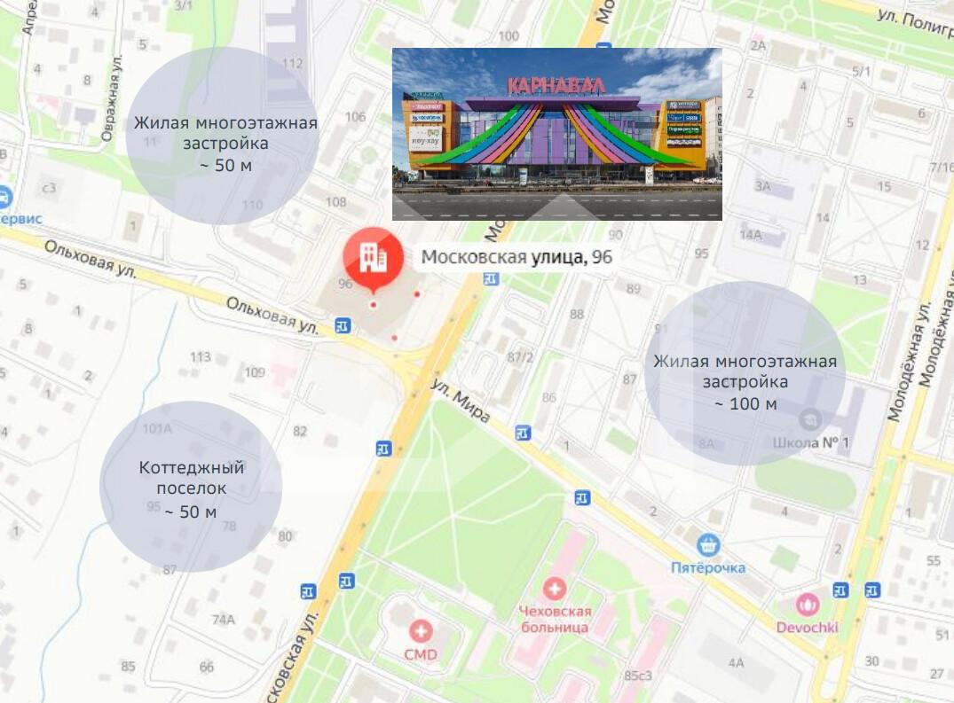 Снимок экрана 2024-12-19 200012.png