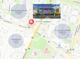 Снимок экрана 2024-12-19 200012.png