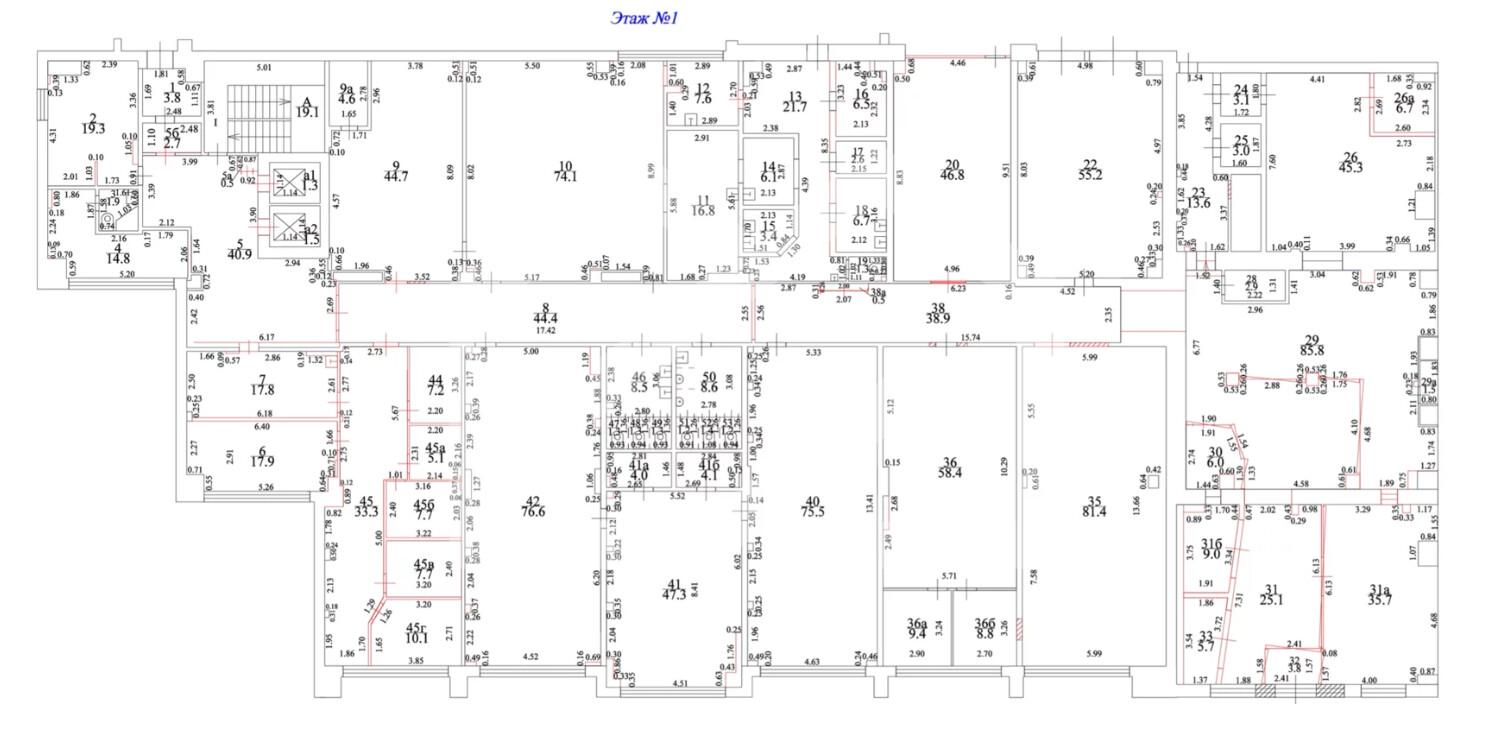 Снимок экрана 2024-12-23 154404.png