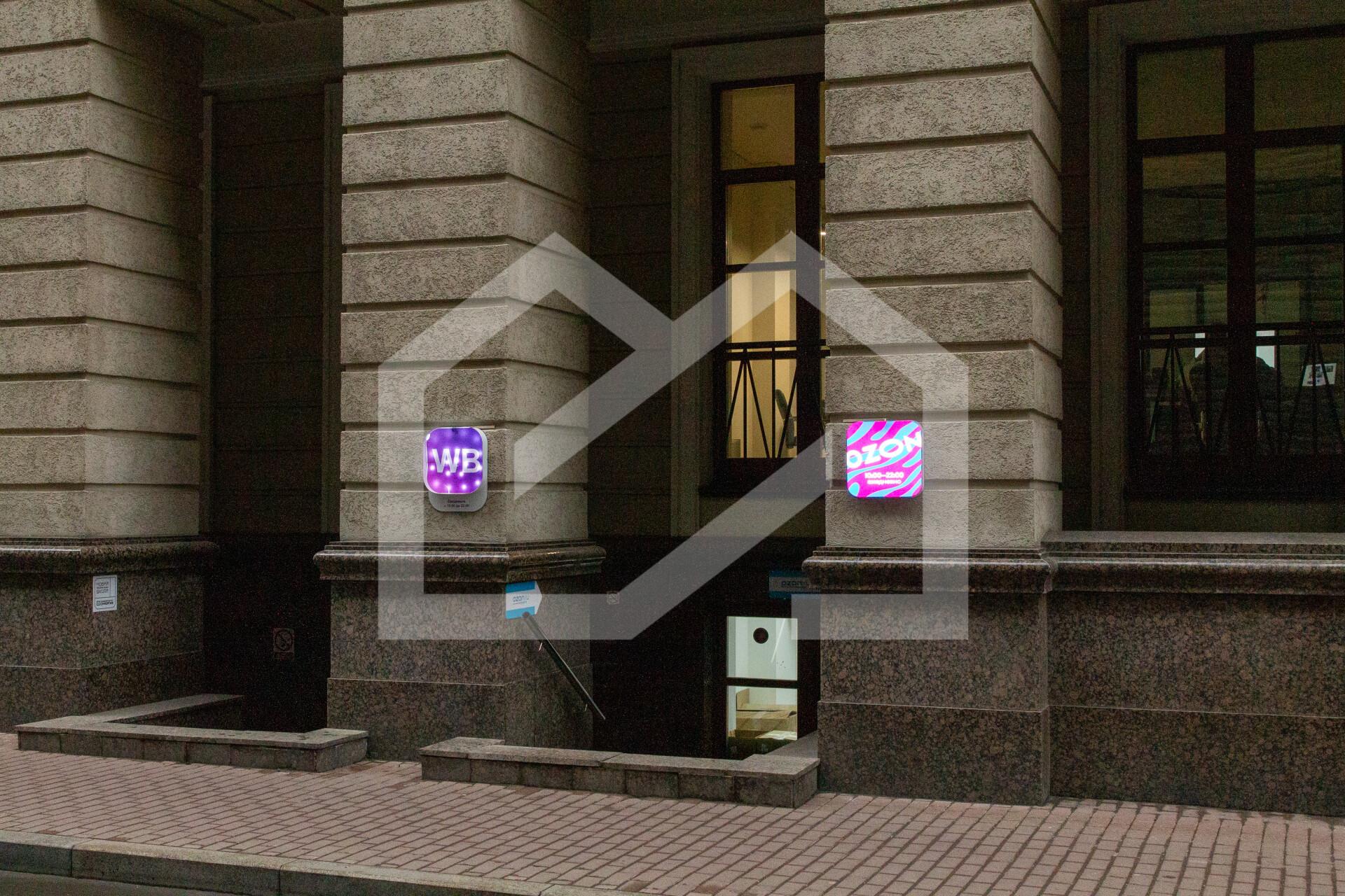 Копия IMG_9654.jpg