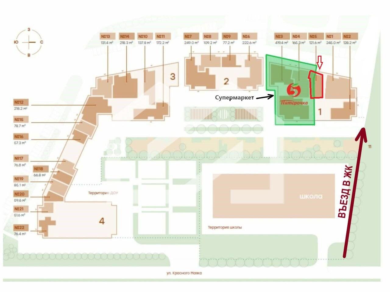 WhatsApp Image 2025-01-27 at 19.42.14.jpeg