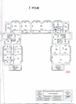 л 4 - 2 этаж.jpg