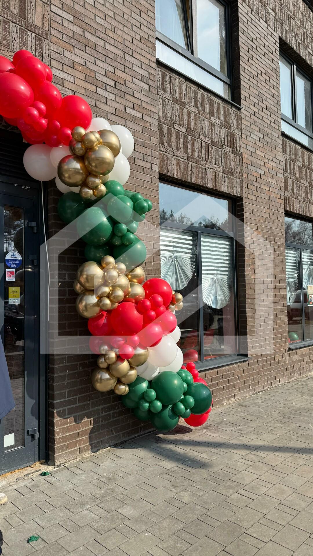 WhatsApp Image 2025-04-22 at 18.45.23.jpeg