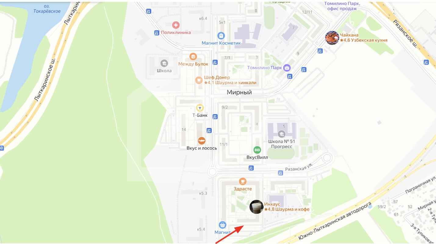 Снимок экрана 2025-05-23 в 12.13.58.png