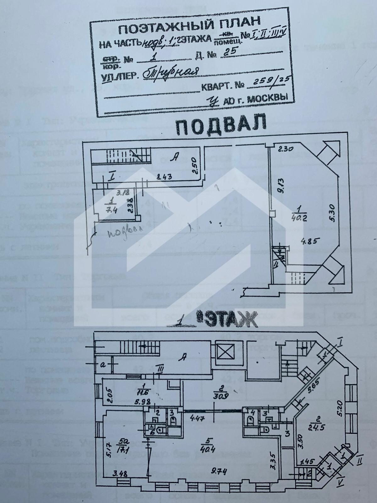 WhatsApp Image 2025-01-22 at 14.51.01 (2).jpeg