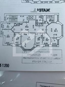 WhatsApp Image 2025-01-22 at 14.51.02 (1).jpeg