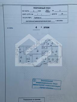 WhatsApp Image 2025-01-22 at 14.51.03 (2).jpeg