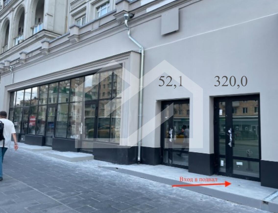 Снимок экрана 2025-01-22 160554.png