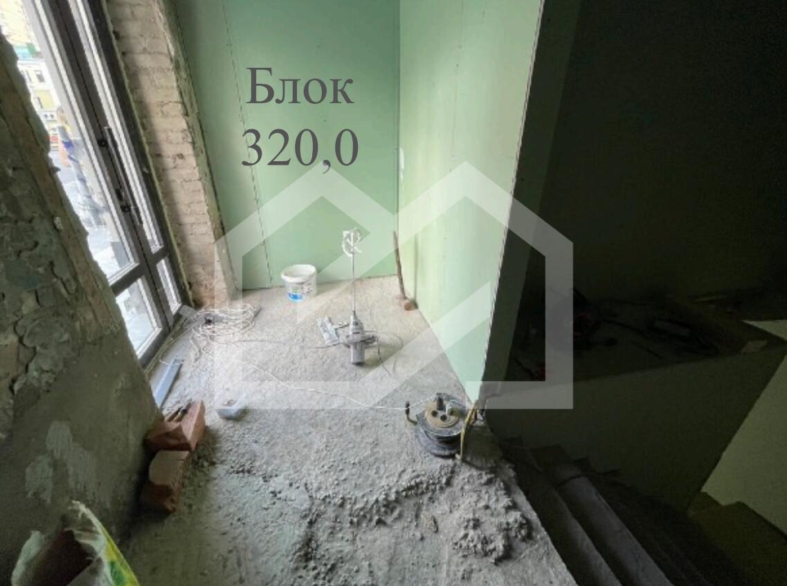 Снимок экрана 2025-01-22 160618.png