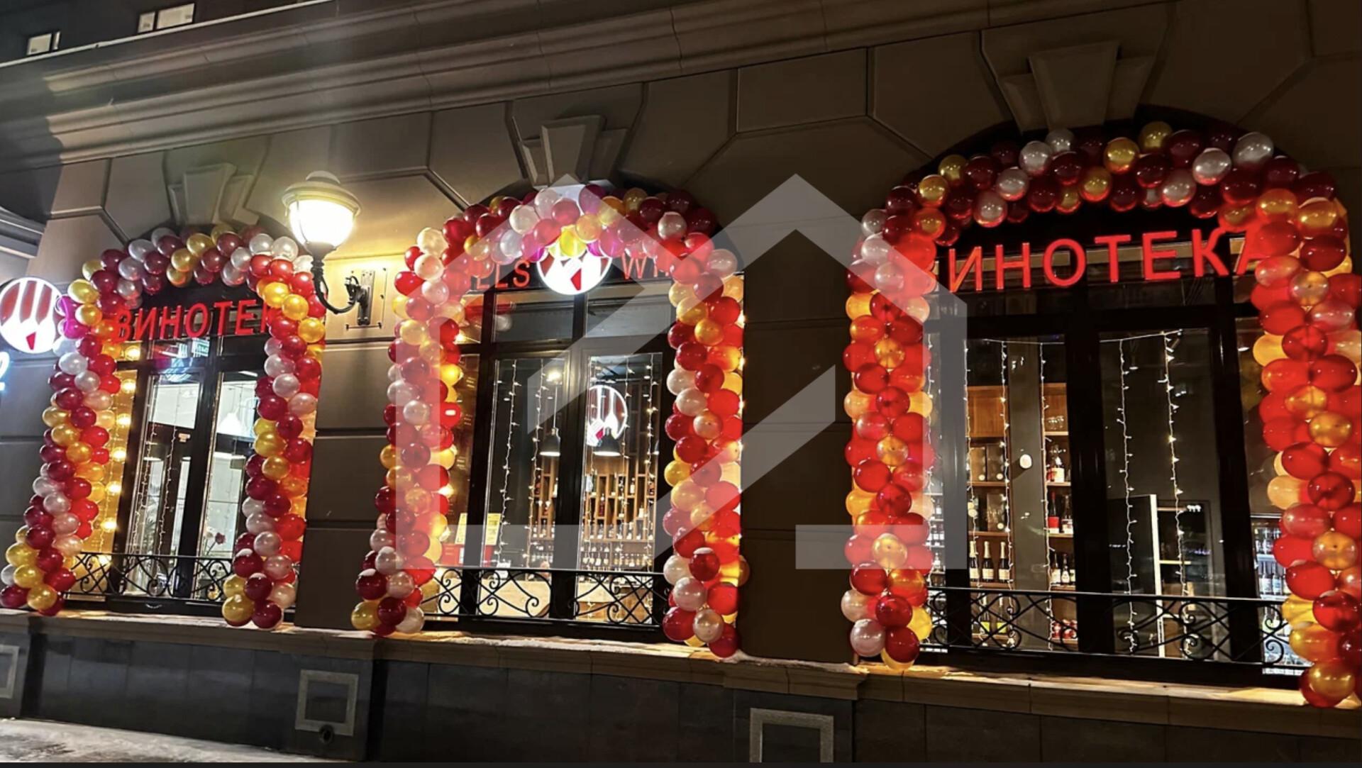 Снимок экрана 2025-01-23 в 11.00.03.png