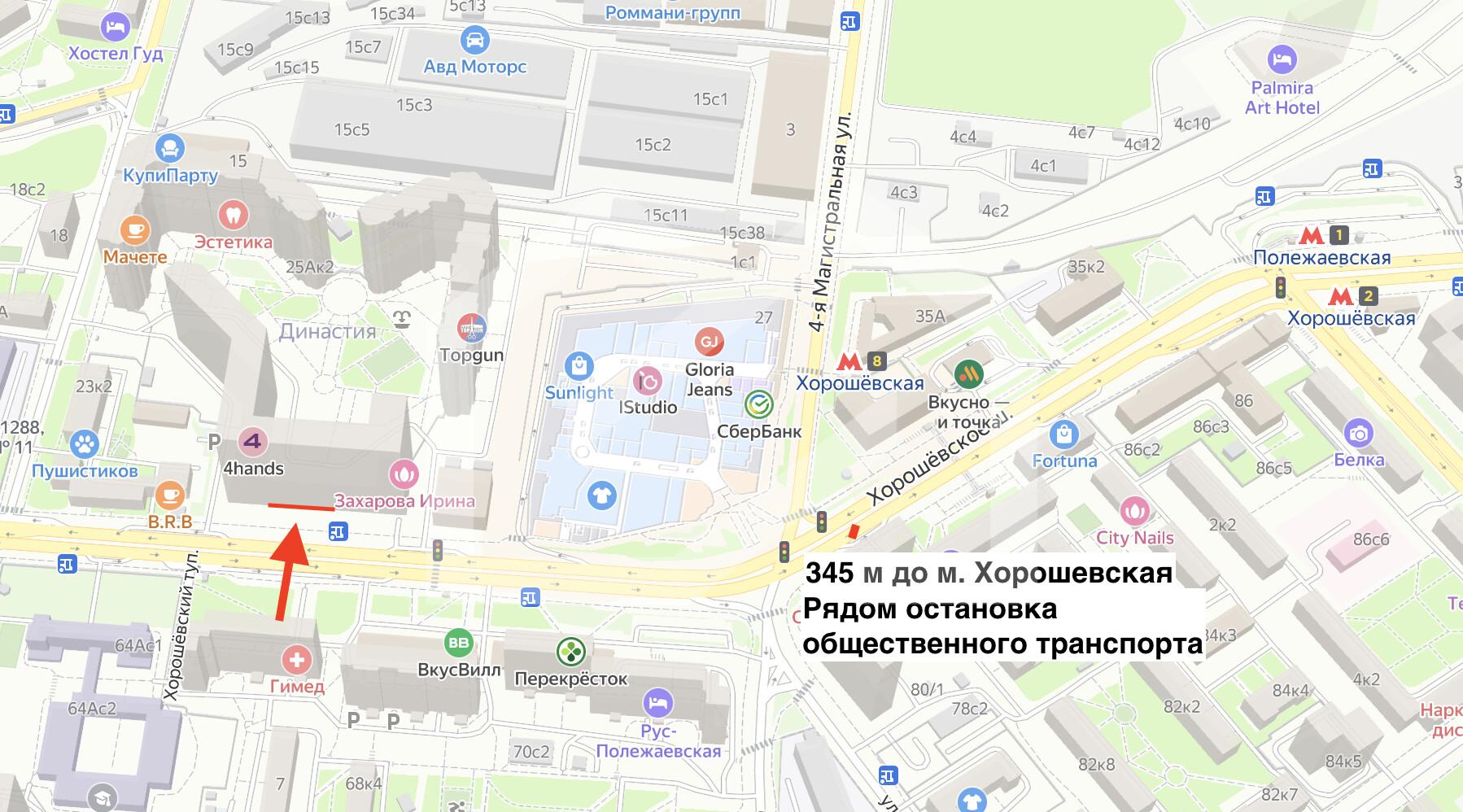 Снимок экрана 2025-01-23 в 11.05.01.png