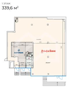 Снимок экрана 2024-11-06 182917.png