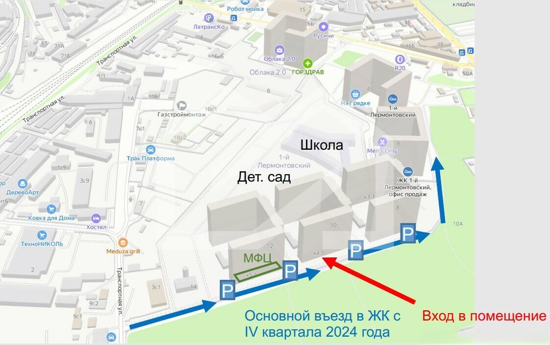 HFfREUjwK5l94roPKkv7 (1).jpeg