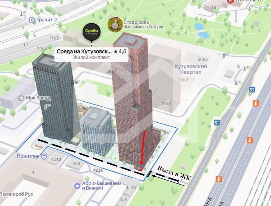 Снимок экрана 2025-12-09 234252.png