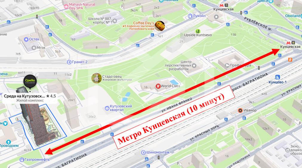 Снимок экрана 2025-12-09 211204.png