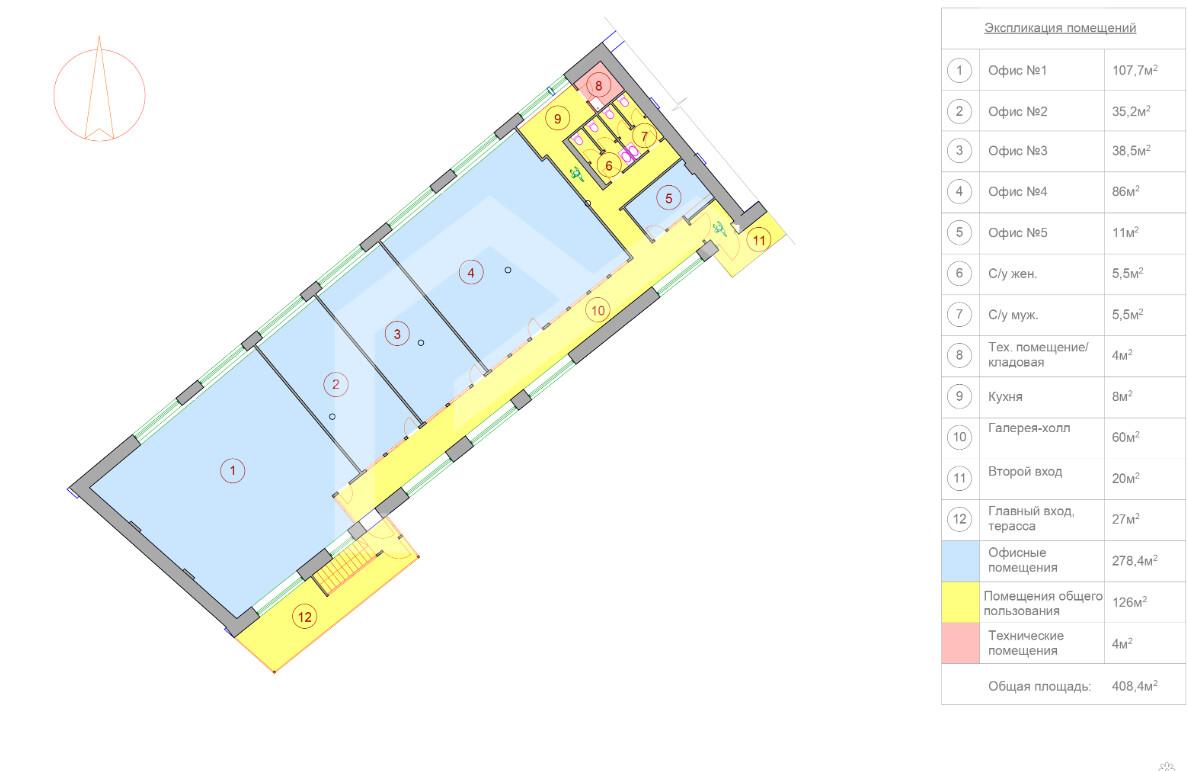 Снимок экрана 2025-01-30 145657.png