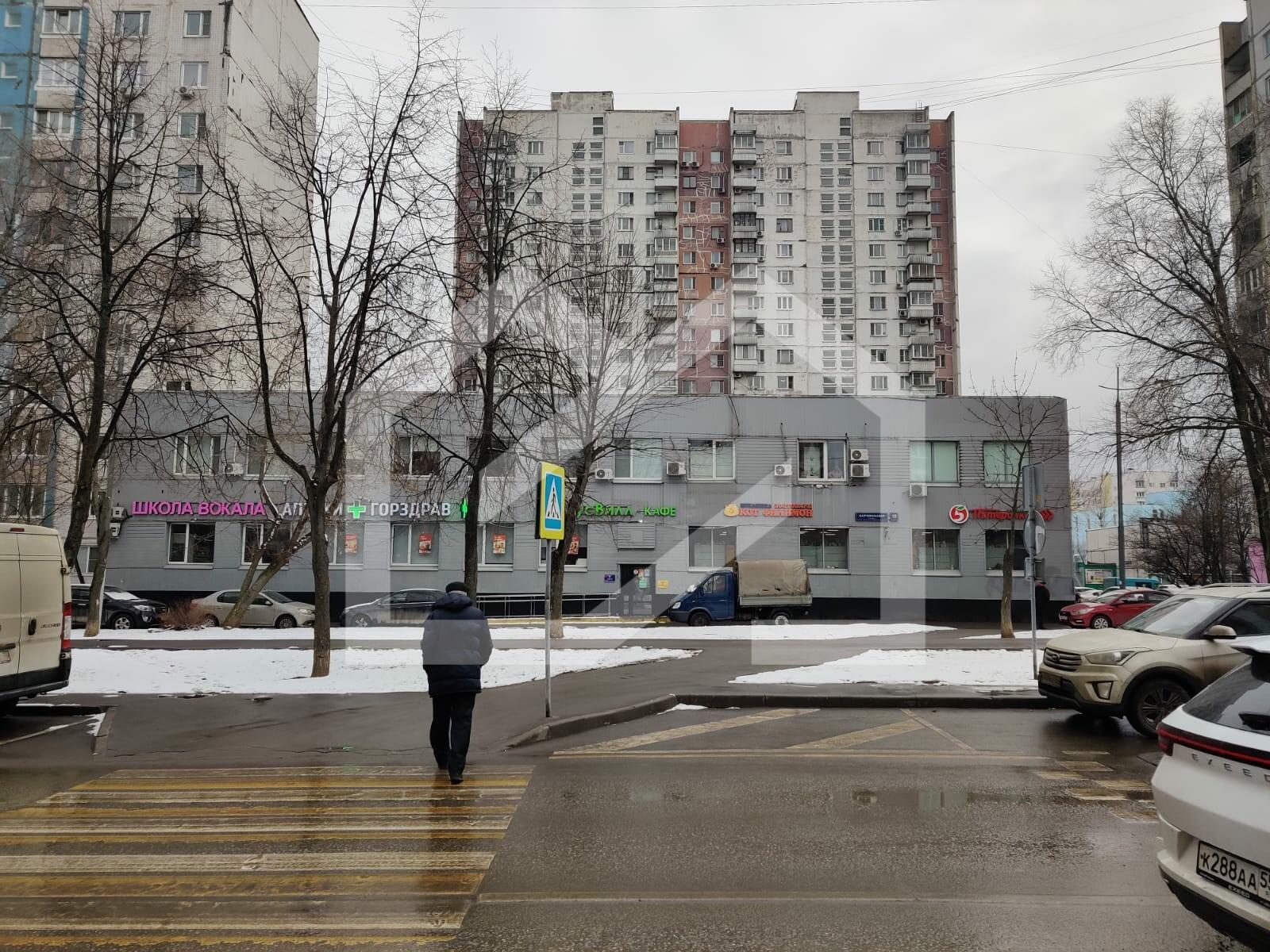 Вкусвилл6.jfif