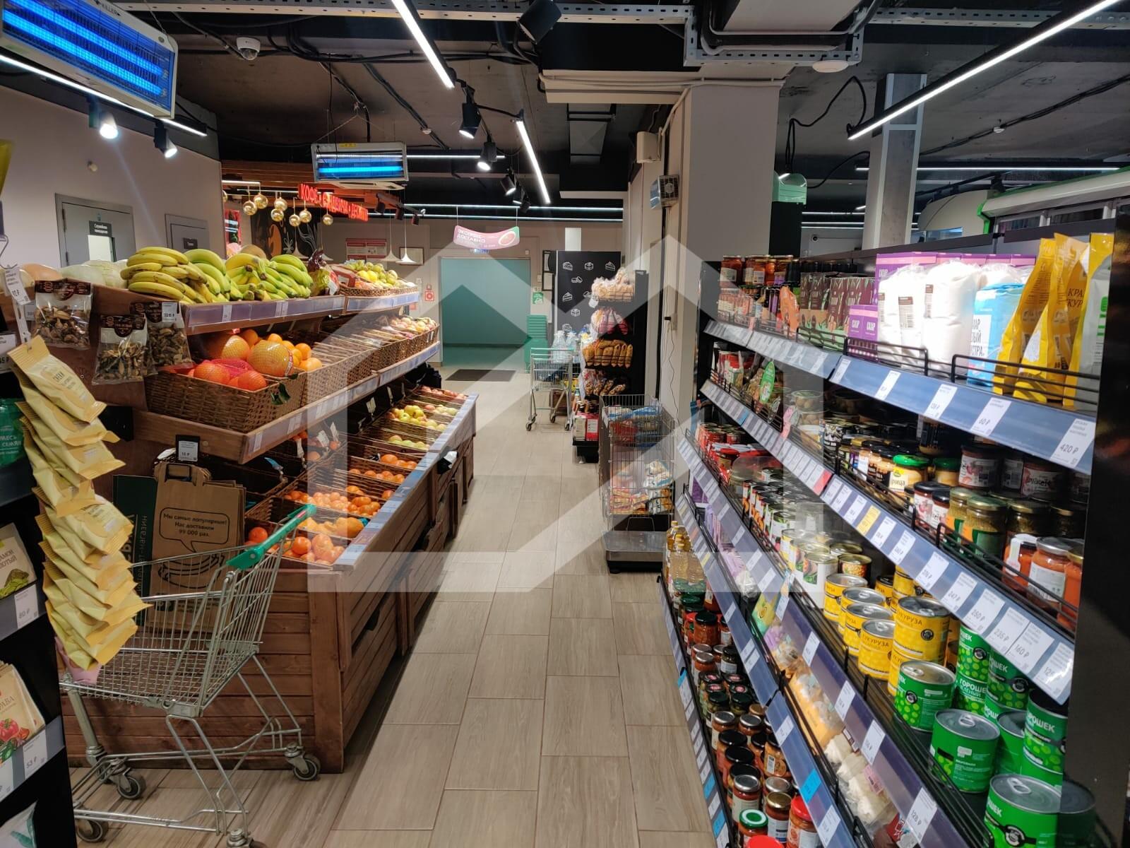 Вкусвилл5.jfif