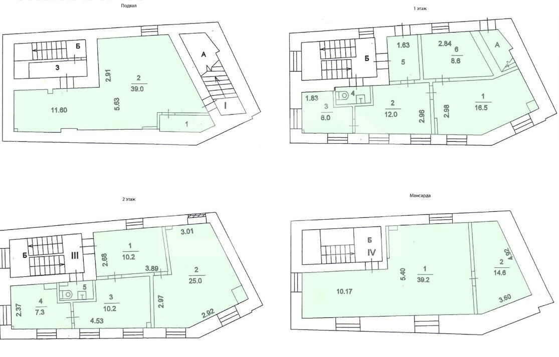 Снимок экрана 2025-01-31 133145.png