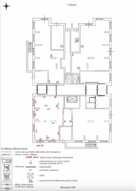 Screenshot at Jan 31 16-23-36.png