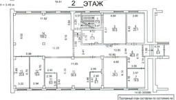 Снимок экрана 2025-02-04 113820.png