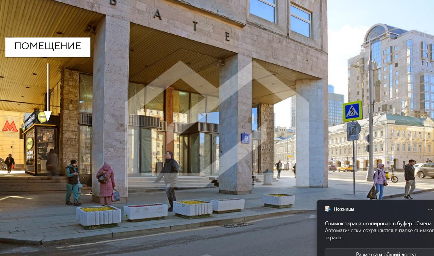 Снимок экрана 2026-01-19 180936.png