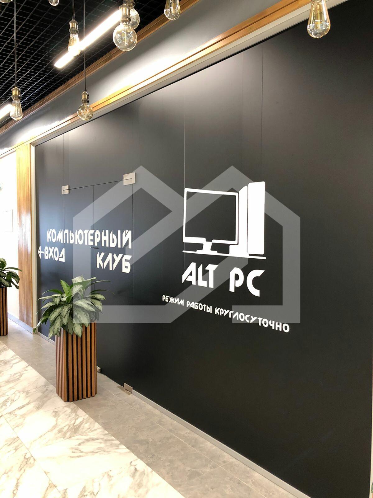 WhatsApp Image 2025-02-04 at 18.55.45 (1).jpeg