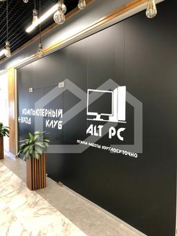 WhatsApp Image 2025-02-04 at 18.55.45 (1).jpeg