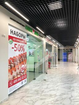 WhatsApp Image 2025-02-04 at 18.55.46 (2).jpeg