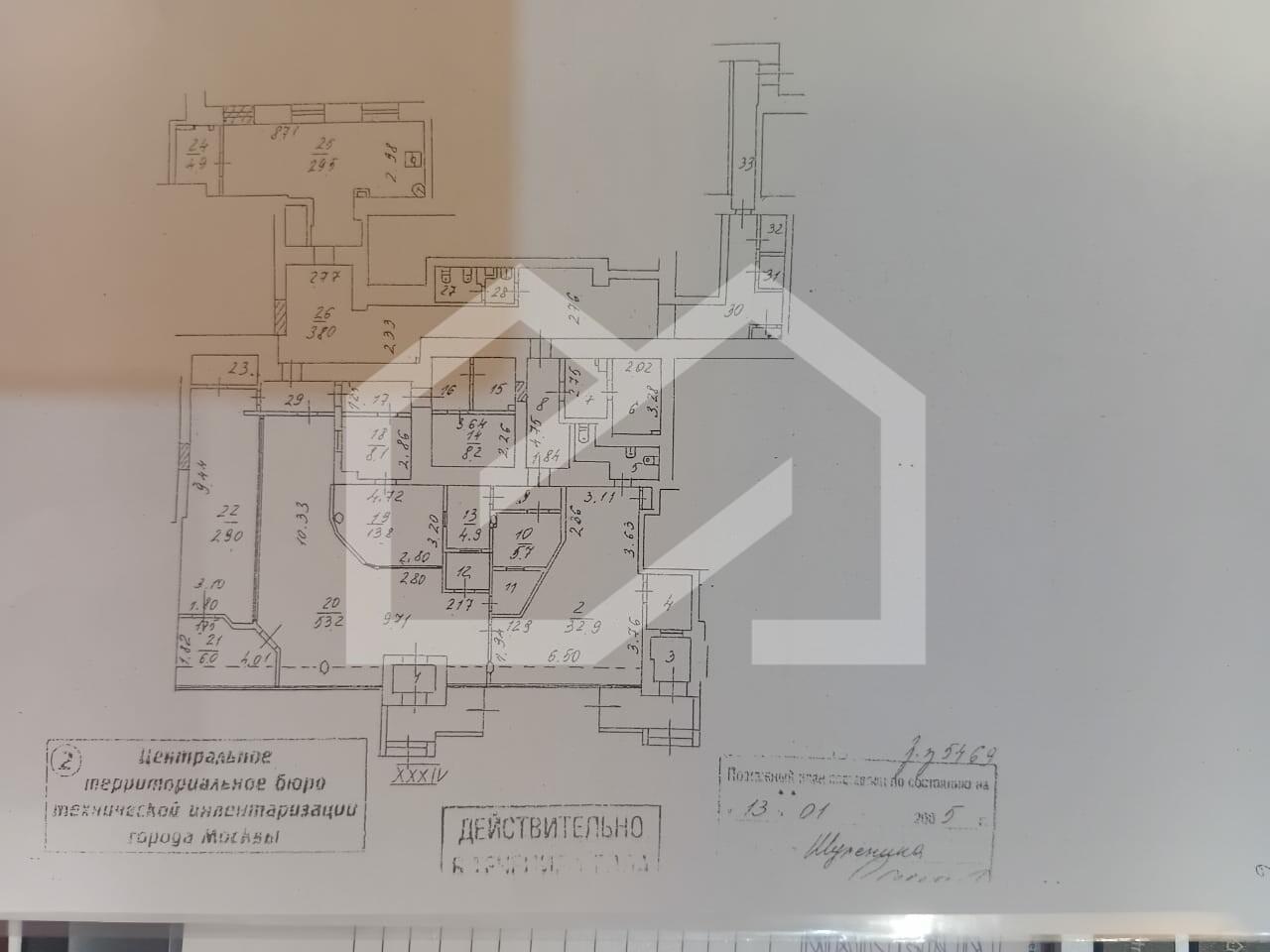 WhatsApp Image 2025-02-11 at 19.20.36.jpeg