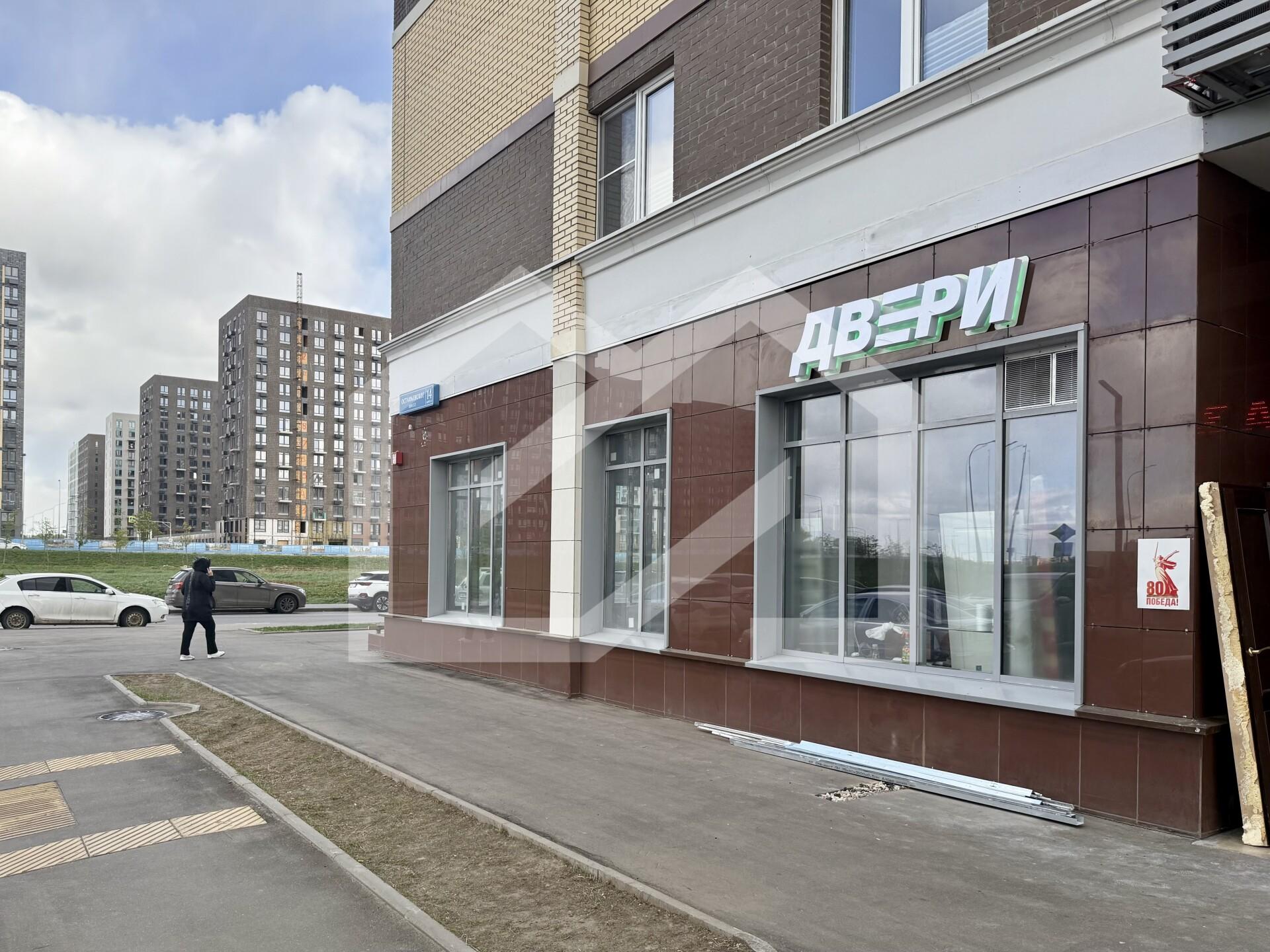 Копия IMG_2206.jpg