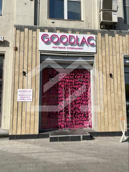 Снимок экрана 2025-02-06 в 14.03.42.png