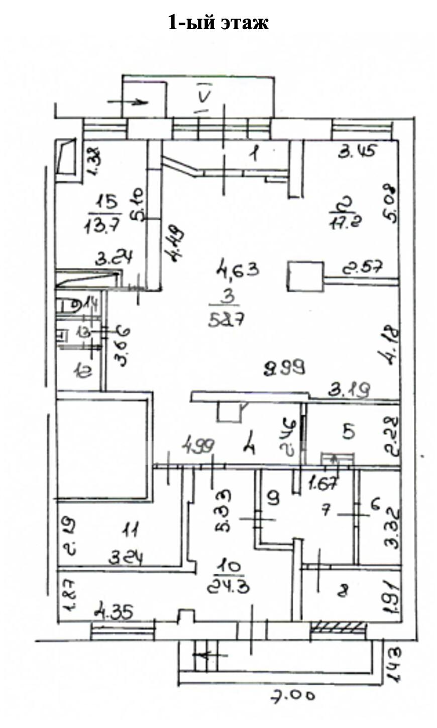 Снимок экрана 2025-02-06 в 14.56.53.png